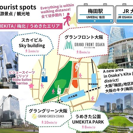Bijou Suites Sorriso Osaka Exterior photo